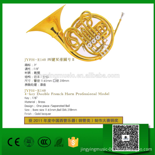 JYFH-E140 PROFESSIONAL MODEL 4 KEY DOUBLE French HORN